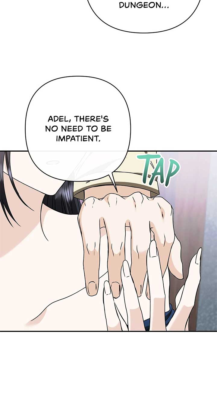 The S-Class Dungeon Owner Chapter 60 258 ch 60 20