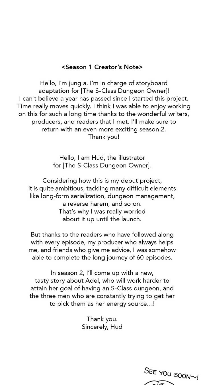 The S-Class Dungeon Owner Chapter 60 312 ch 60 74