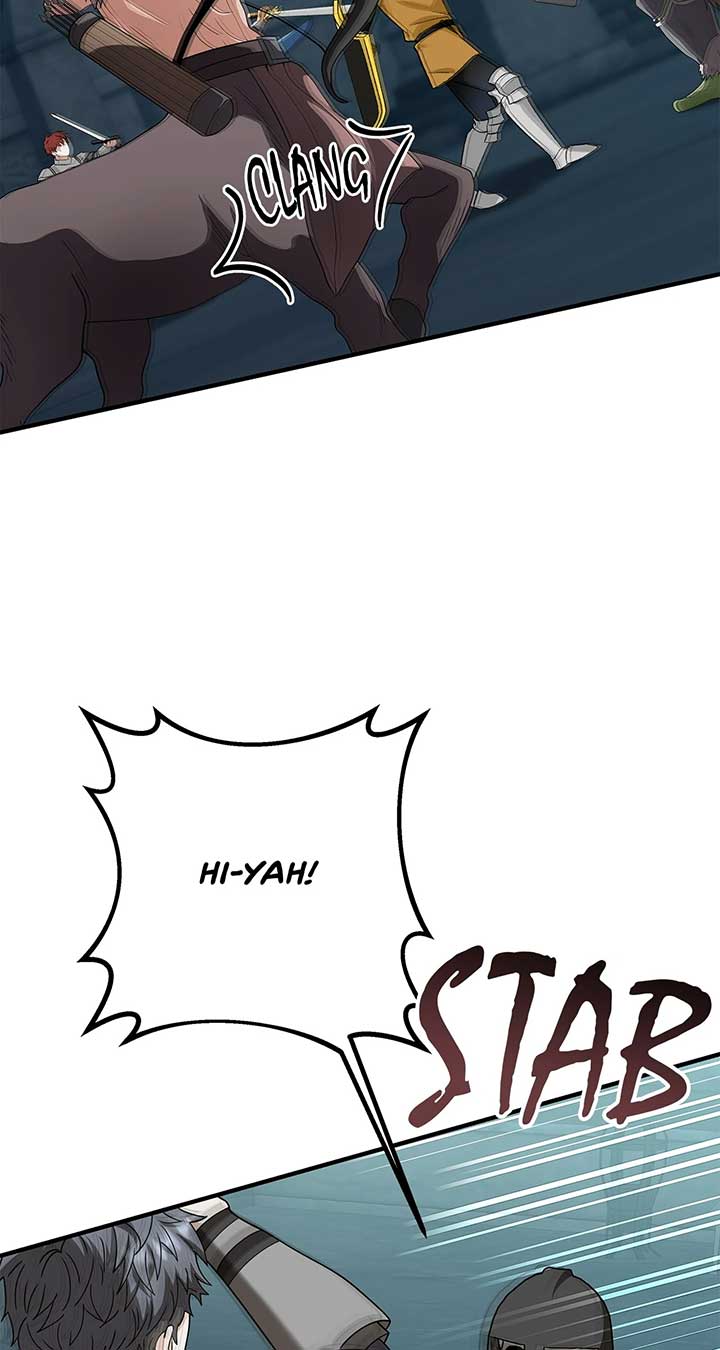 The S-Class Dungeon Owner Chapter 78 261 ch 78 2