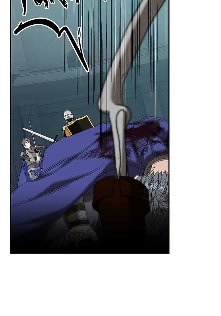 The S-Class Dungeon Owner Chapter 78 263 ch 78 4