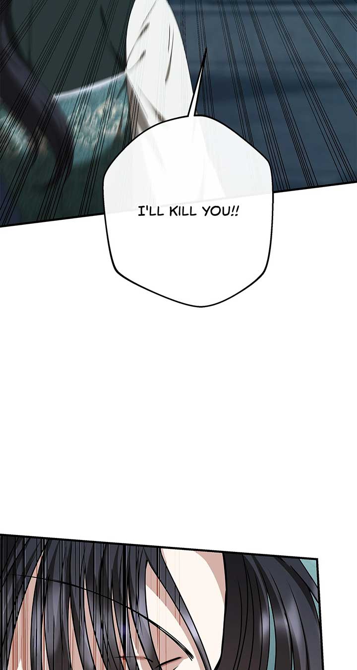 The S-Class Dungeon Owner Chapter 78 324 ch 78 65