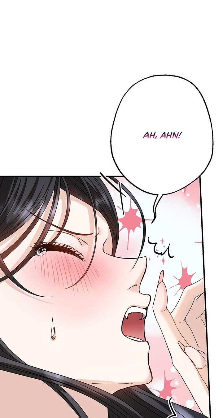 The S-Class Dungeon Owner Chapter 81 266 ch 81 13