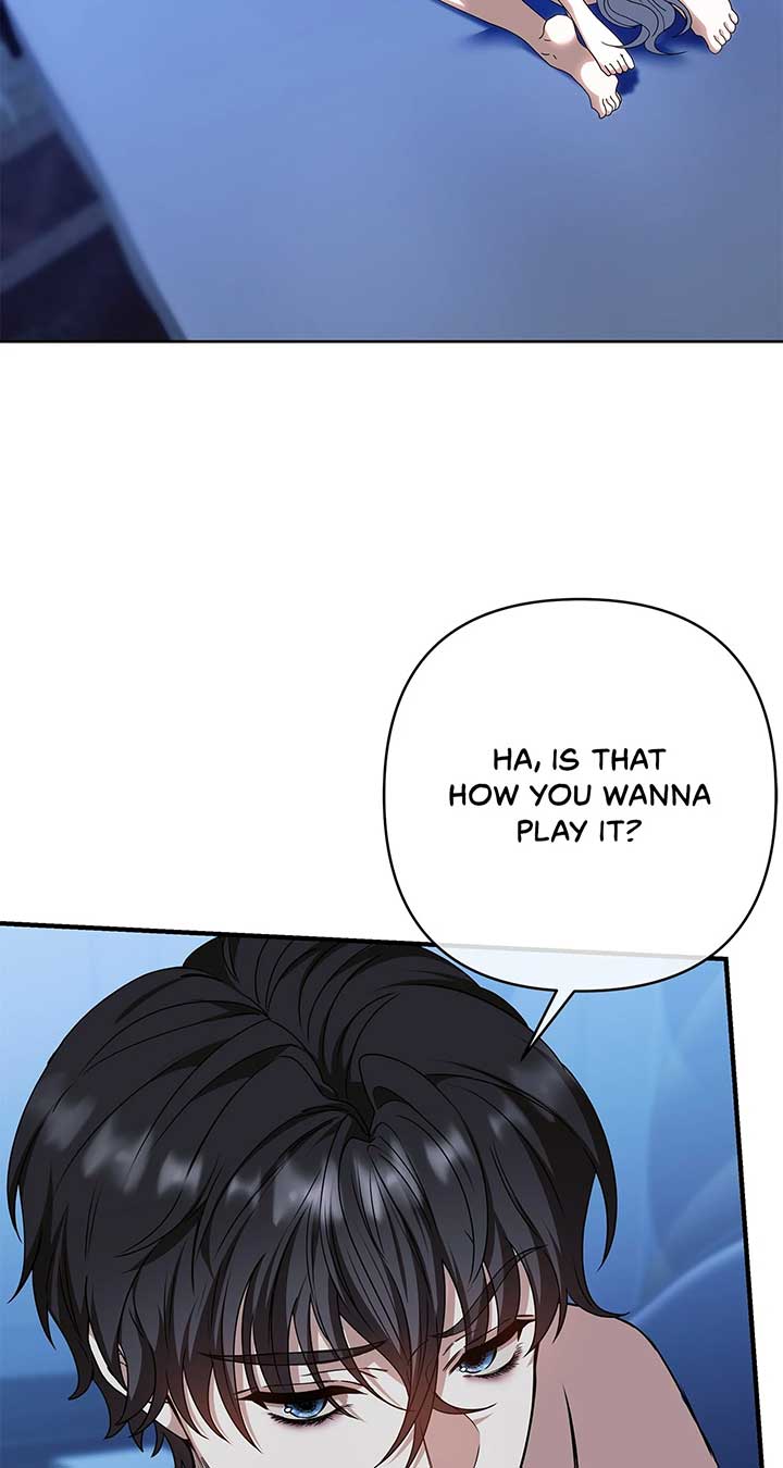 The S-Class Dungeon Owner Chapter 81 255 ch 81 2