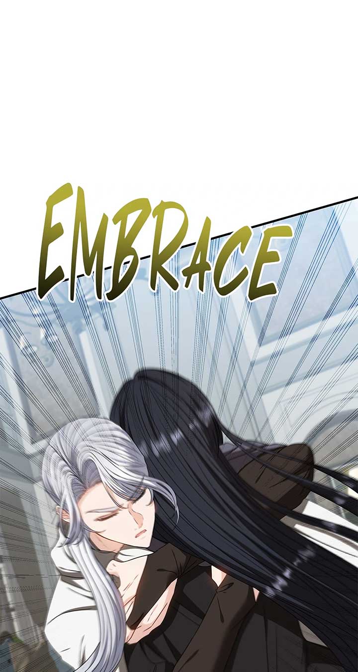 The S-Class Dungeon Owner Chapter 88 246 05