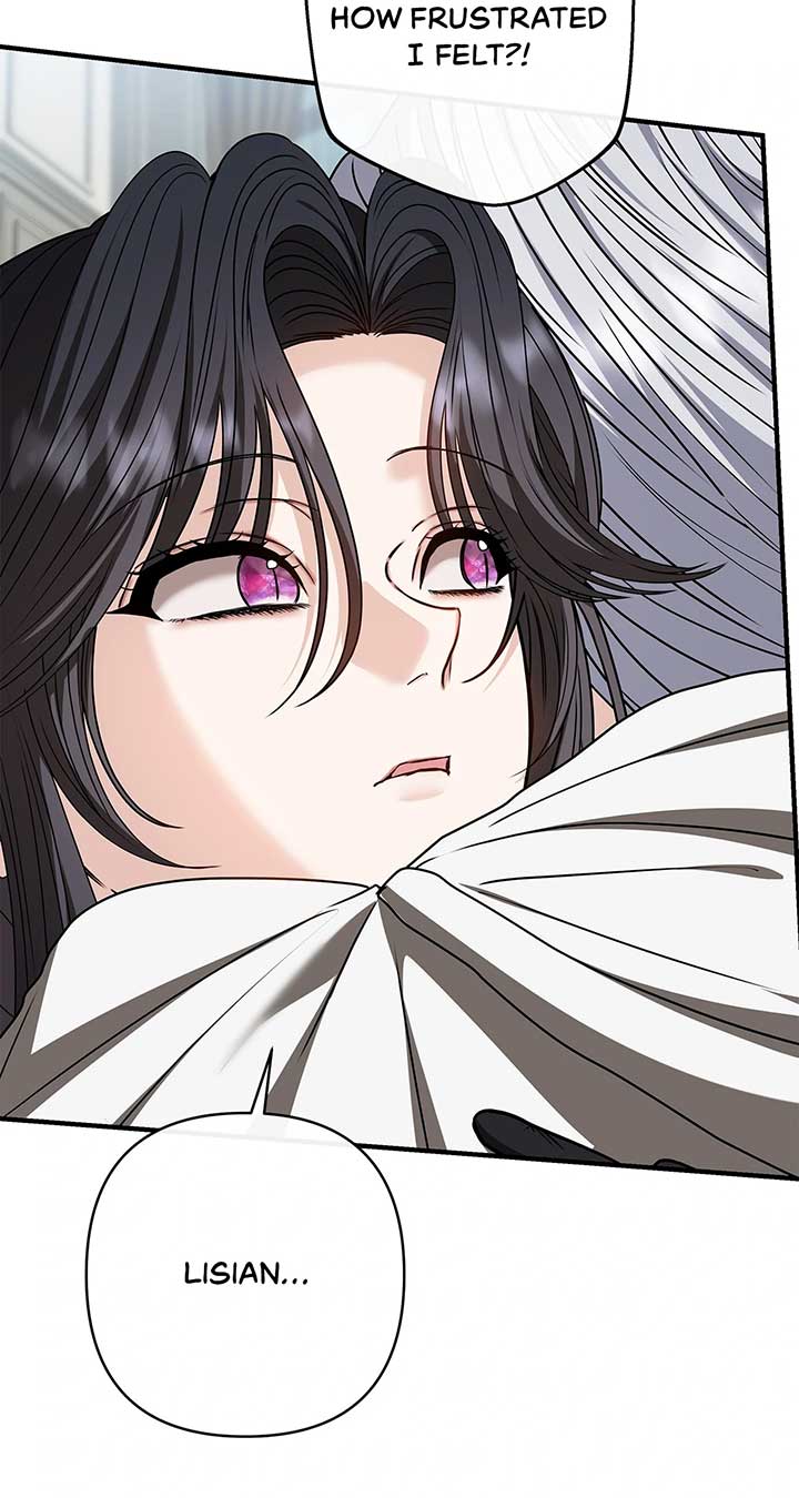 The S-Class Dungeon Owner Chapter 88 249 08