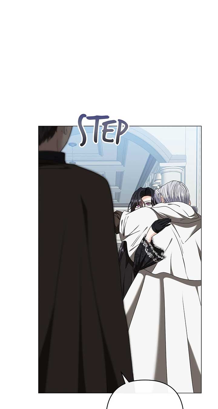 The S-Class Dungeon Owner Chapter 88 250 09