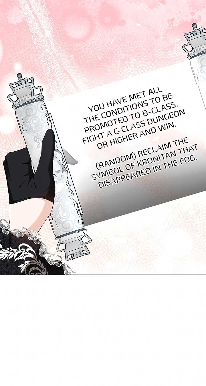 The S-Class Dungeon Owner Chapter 88 281 40