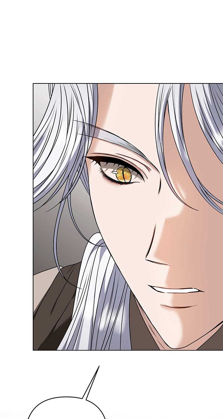 The S-Class Dungeon Owner Chapter 88 313 72