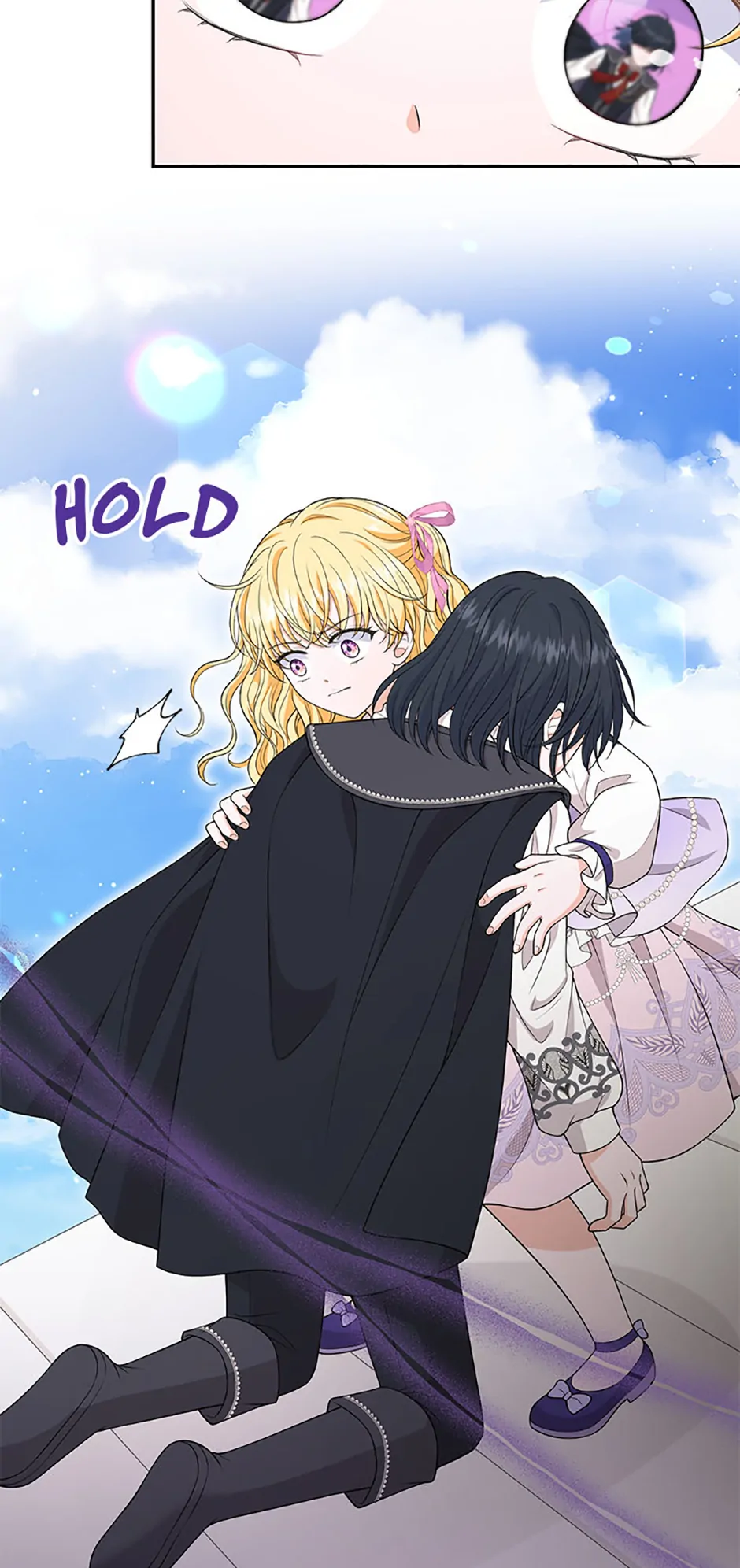 The S-Class Little Princess Is Too Strong Chapter 42 219 08