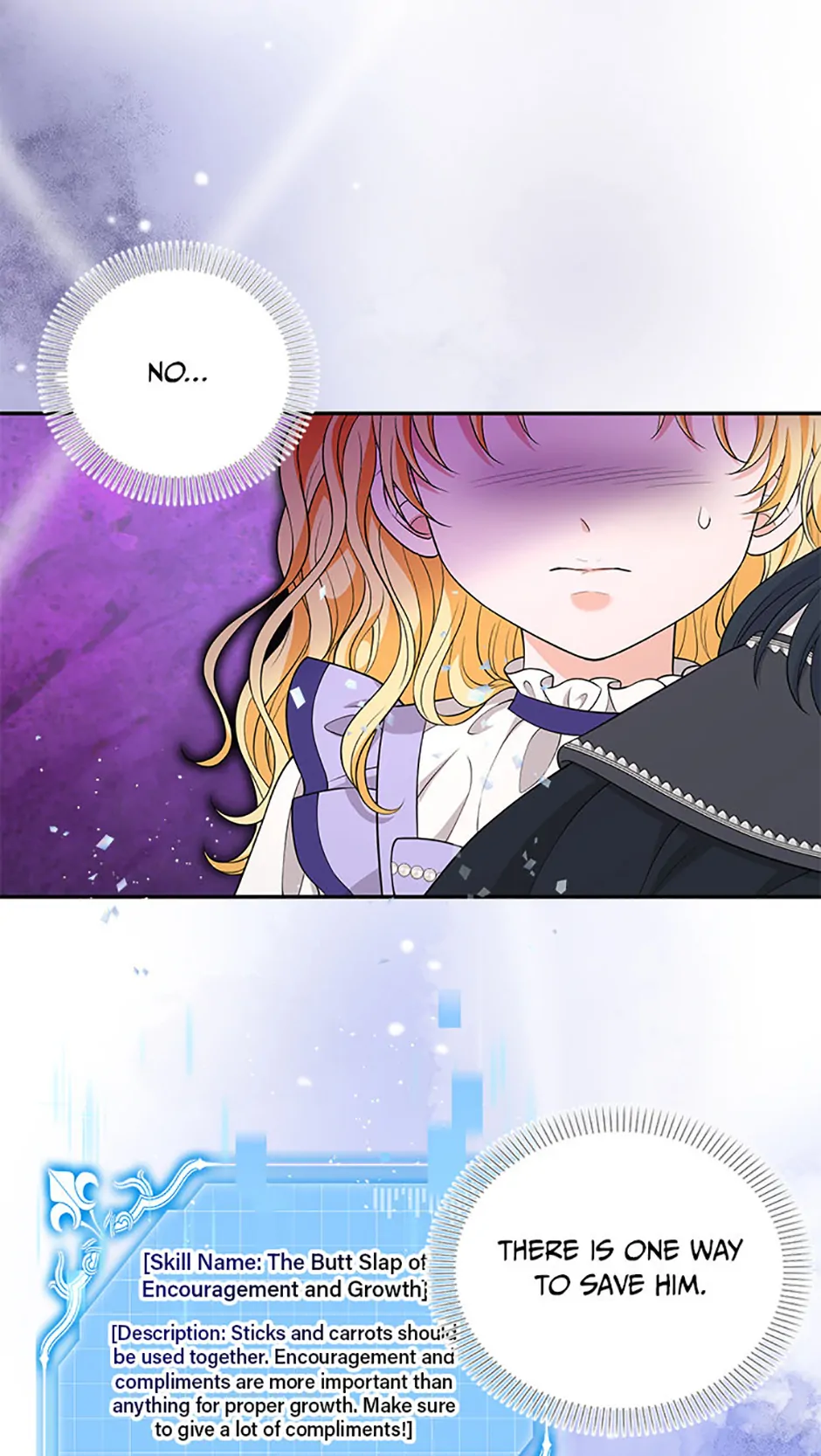 The S-Class Little Princess Is Too Strong Chapter 42 225 14