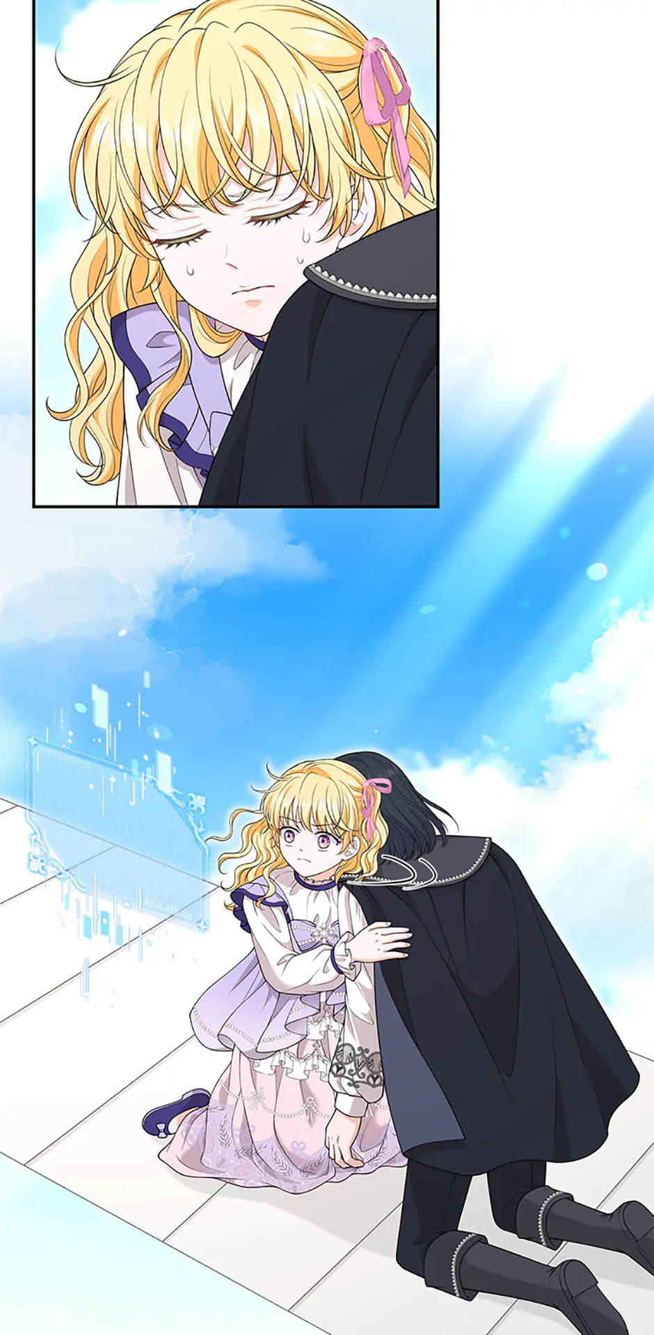 The S-Class Little Princess Is Too Strong Chapter 42 228 17