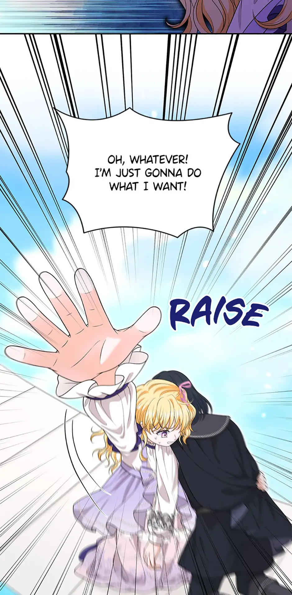 The S-Class Little Princess Is Too Strong Chapter 42 230 19