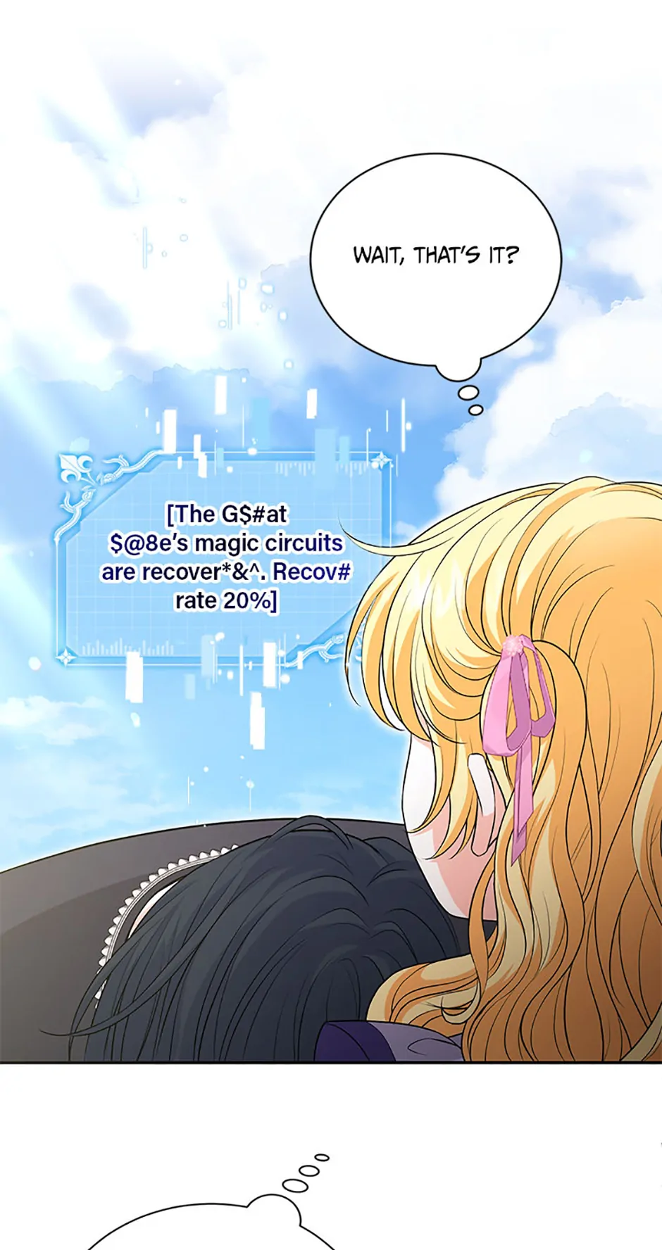 The S-Class Little Princess Is Too Strong Chapter 42 232 21