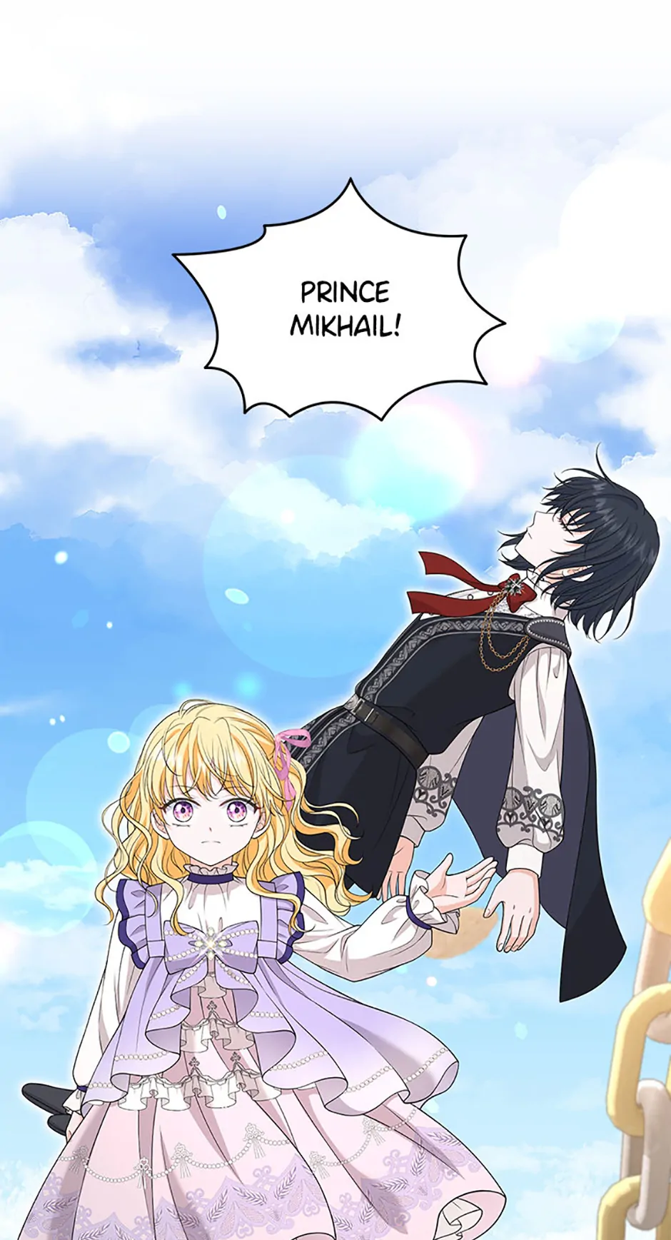 The S-Class Little Princess Is Too Strong Chapter 42 243 32