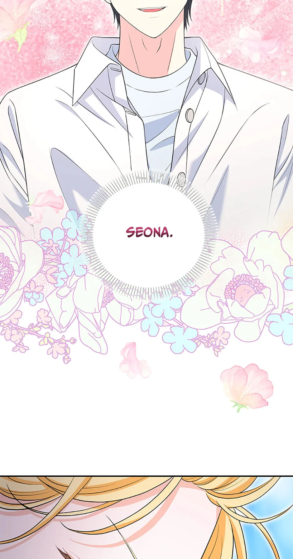 The S-Class Little Princess Is Too Strong Chapter 42 256 45