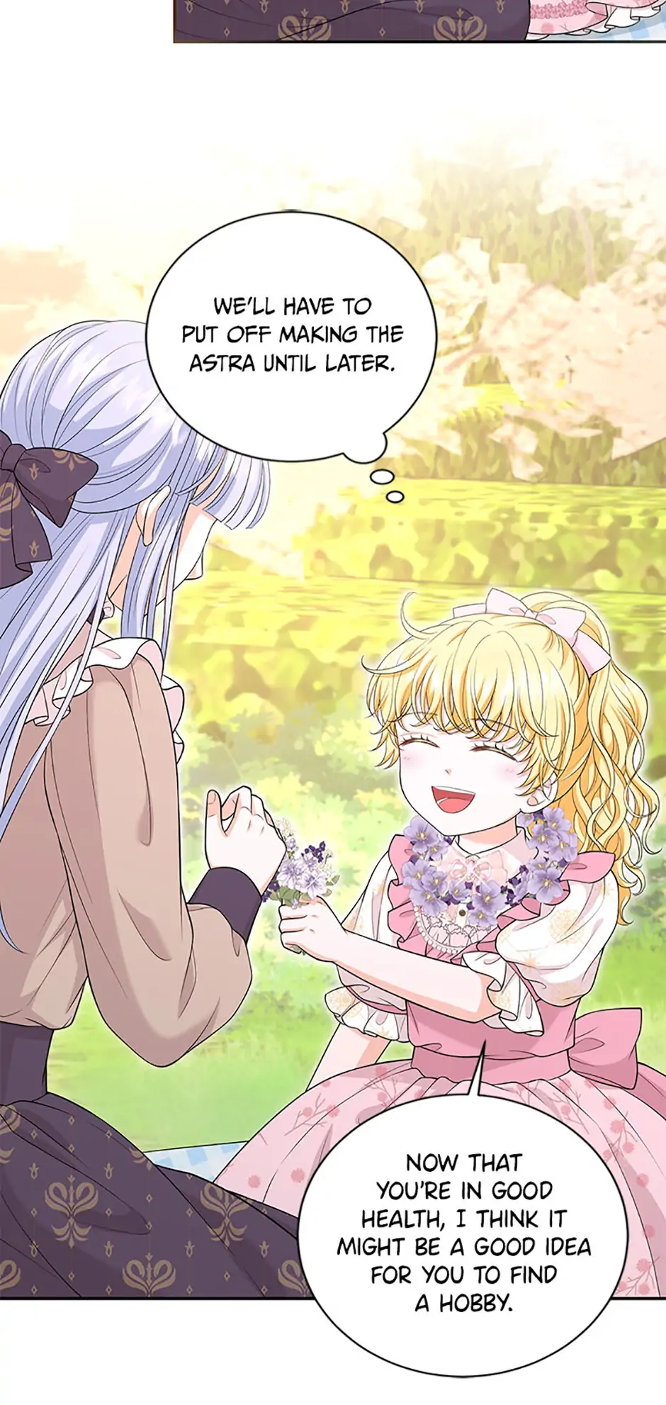 The S-Class Little Princess Is Too Strong Chapter 43 205 06