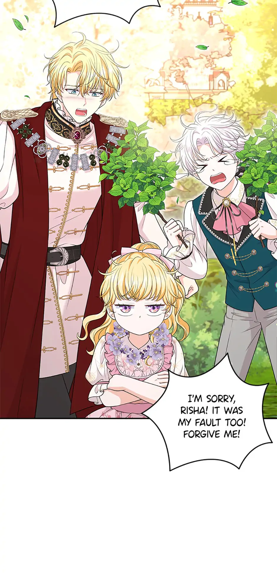 The S-Class Little Princess Is Too Strong Chapter 43 216 17