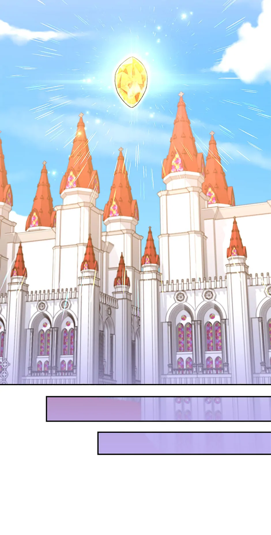 The S-Class Little Princess Is Too Strong Chapter 43 226 27