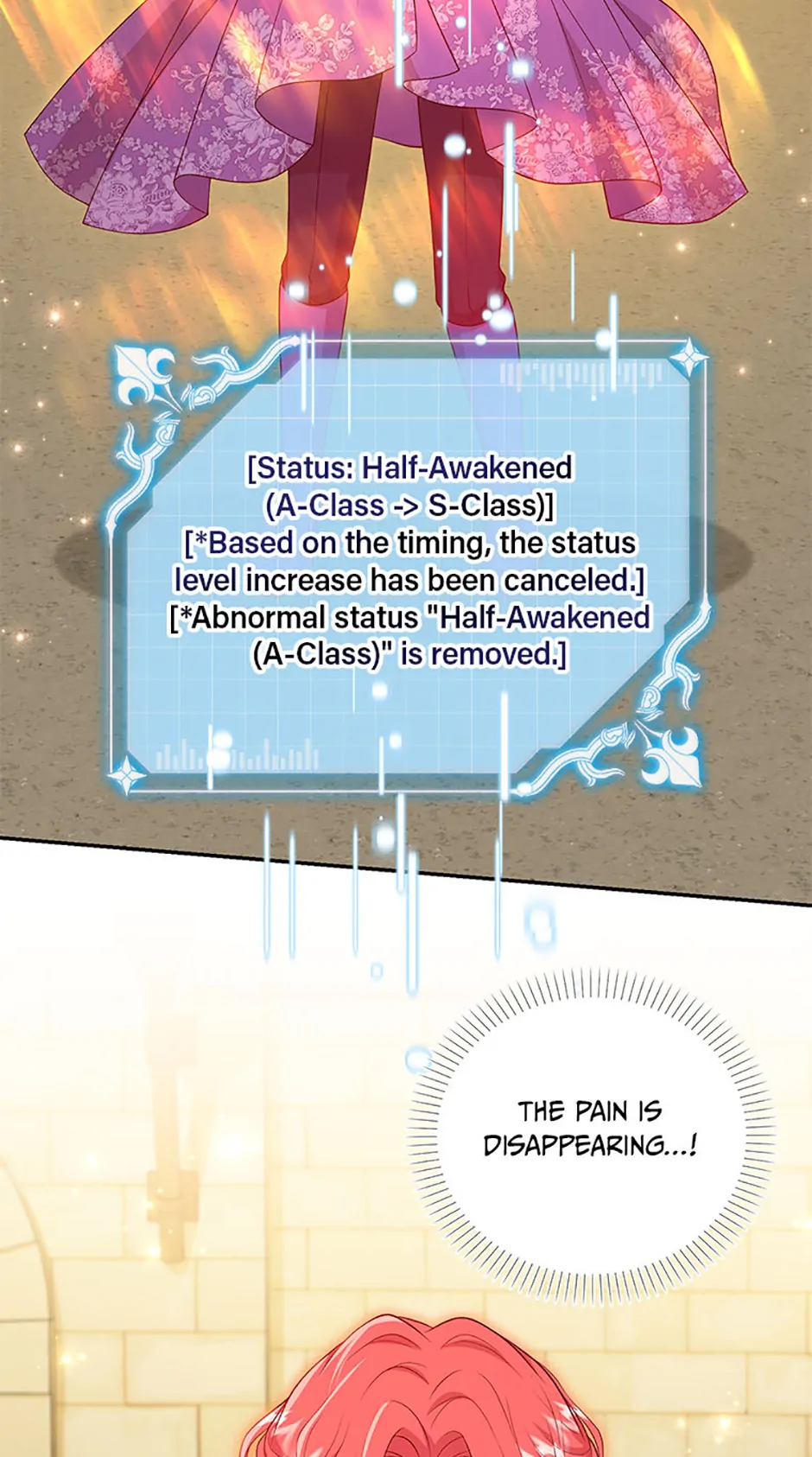 The S-Class Little Princess Is Too Strong Chapter 48 218 07