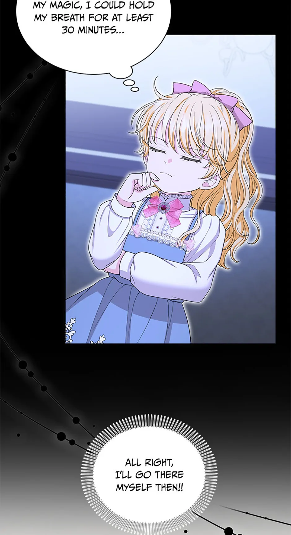 The S-Class Little Princess Is Too Strong Chapter 49 179 07