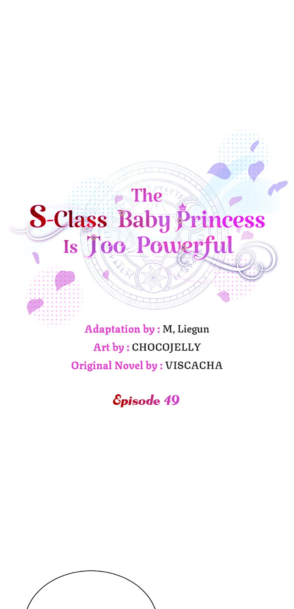 The S-Class Little Princess Is Too Strong Chapter 49 189 17
