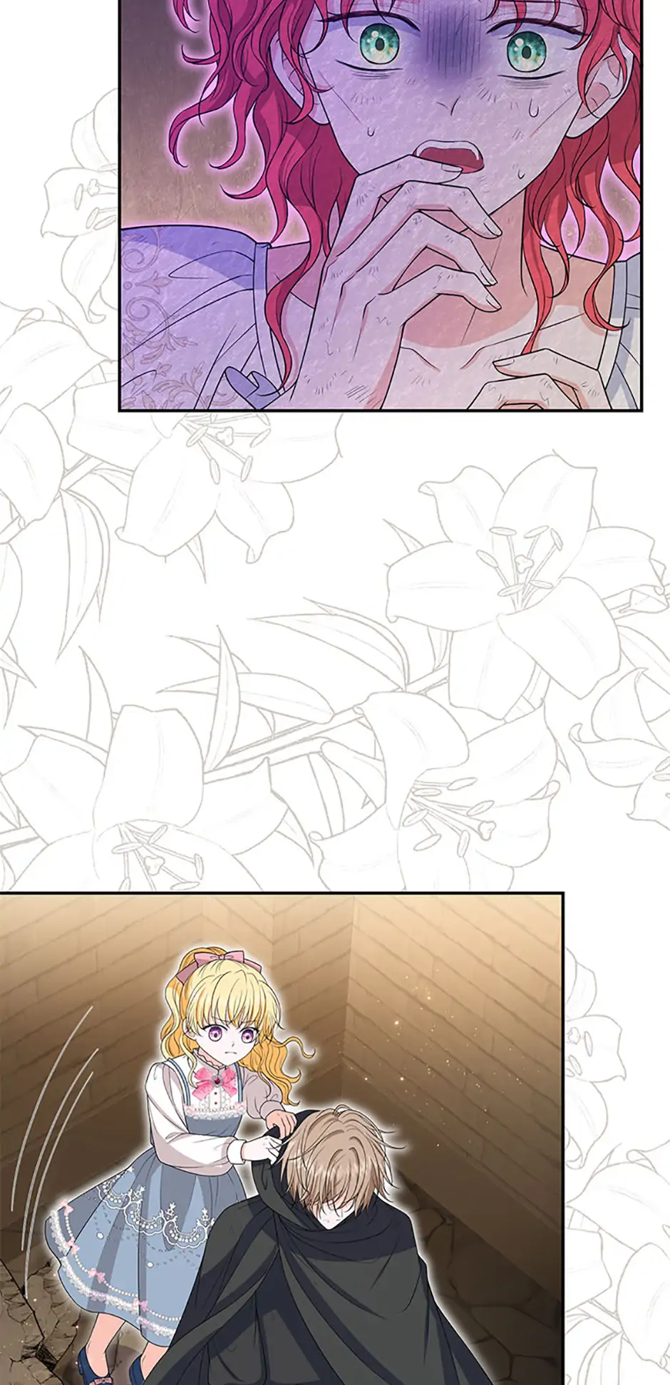 The S-Class Little Princess Is Too Strong Chapter 49 192 20