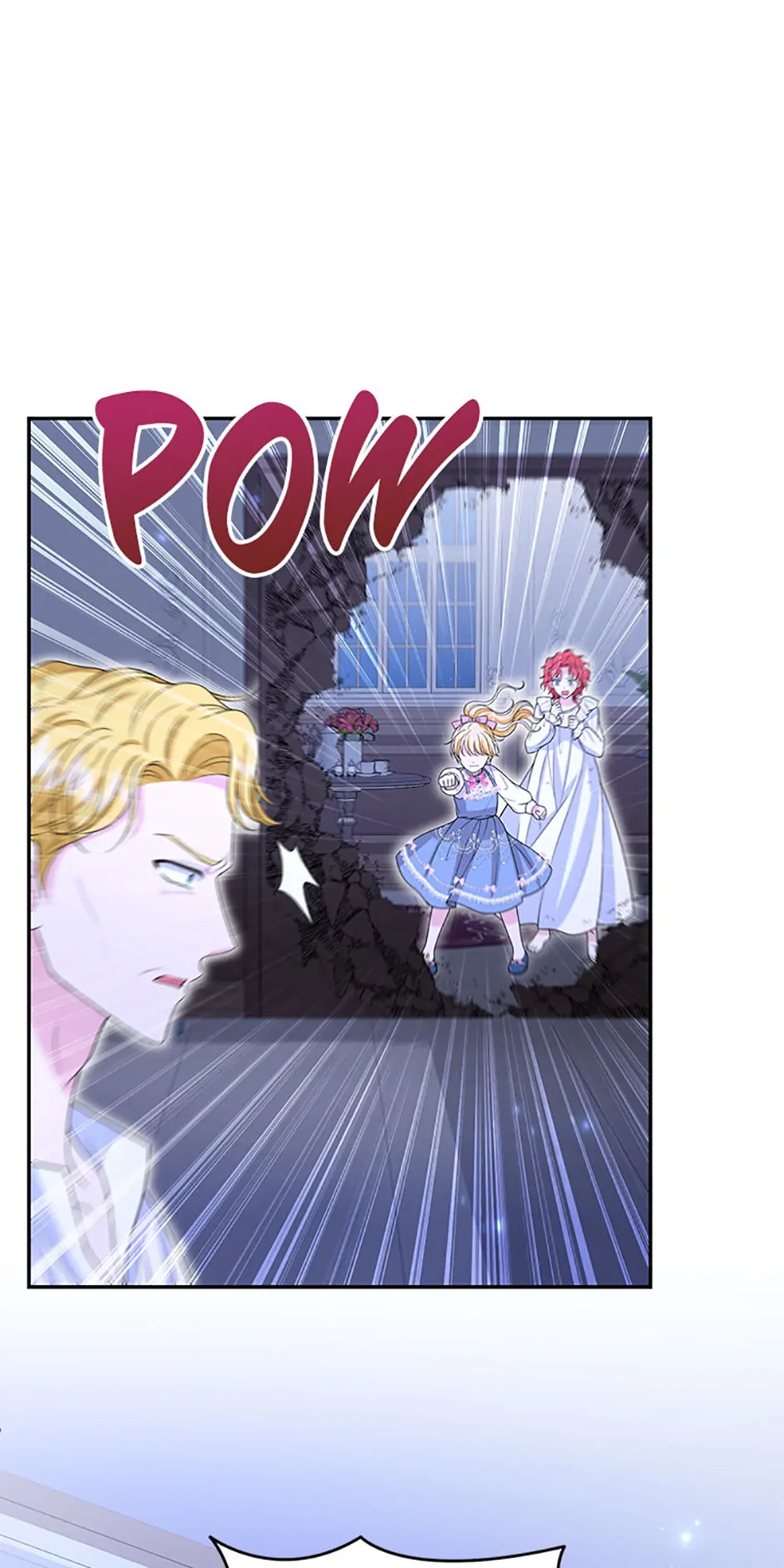 The S-Class Little Princess Is Too Strong Chapter 49 206 34