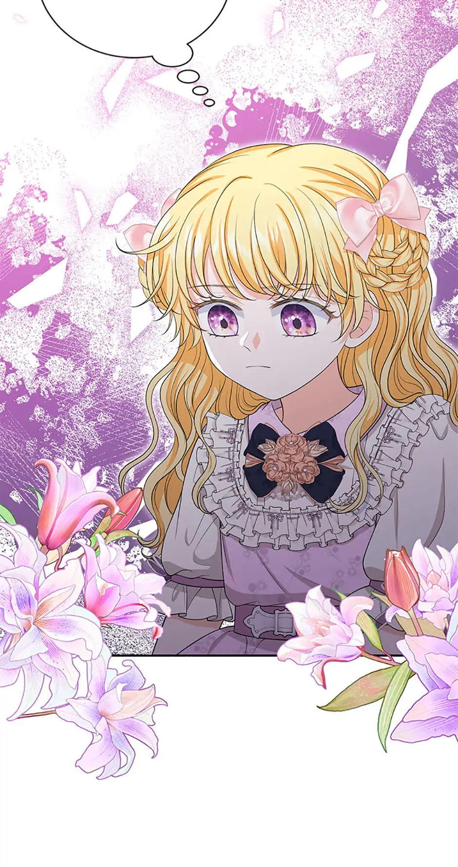 The S-Class Little Princess Is Too Strong Chapter 52 210 05