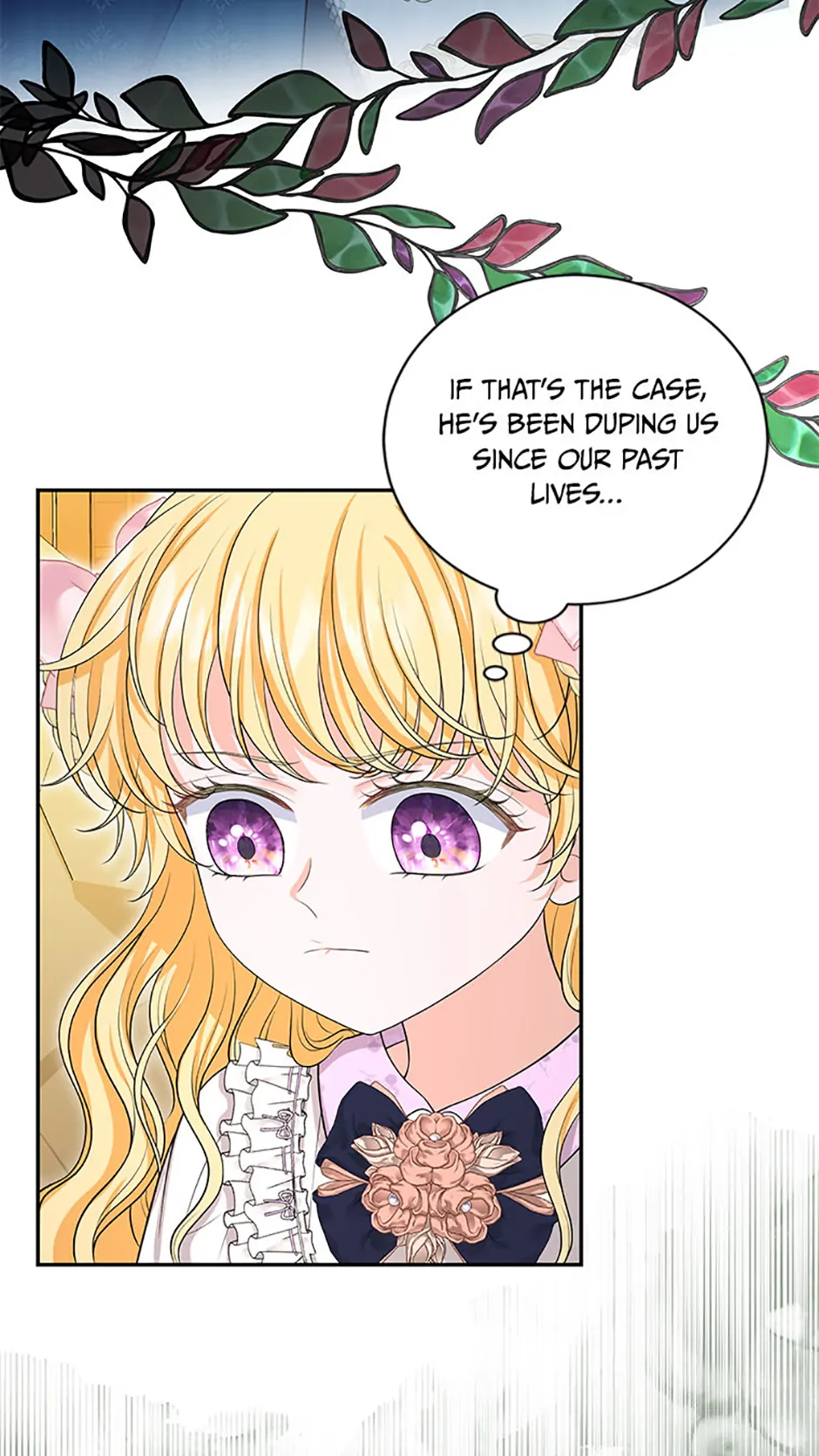 The S-Class Little Princess Is Too Strong Chapter 53 201 05