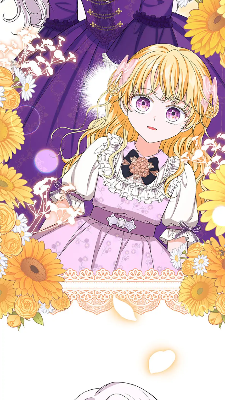 The S-Class Little Princess Is Too Strong Chapter 53 217 21