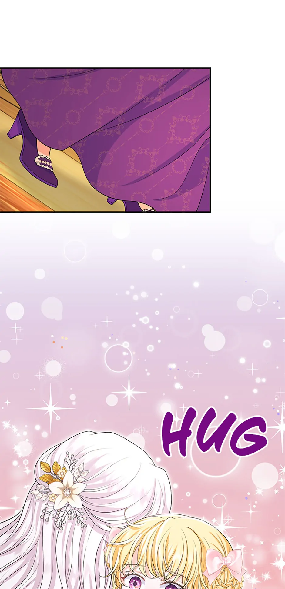 The S-Class Little Princess Is Too Strong Chapter 53 220 24