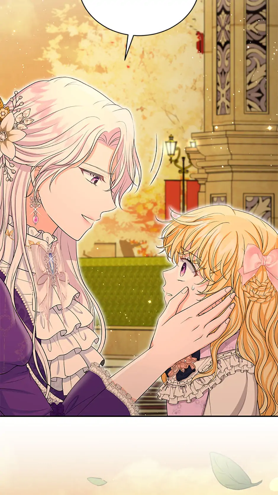 The S-Class Little Princess Is Too Strong Chapter 53 239 43