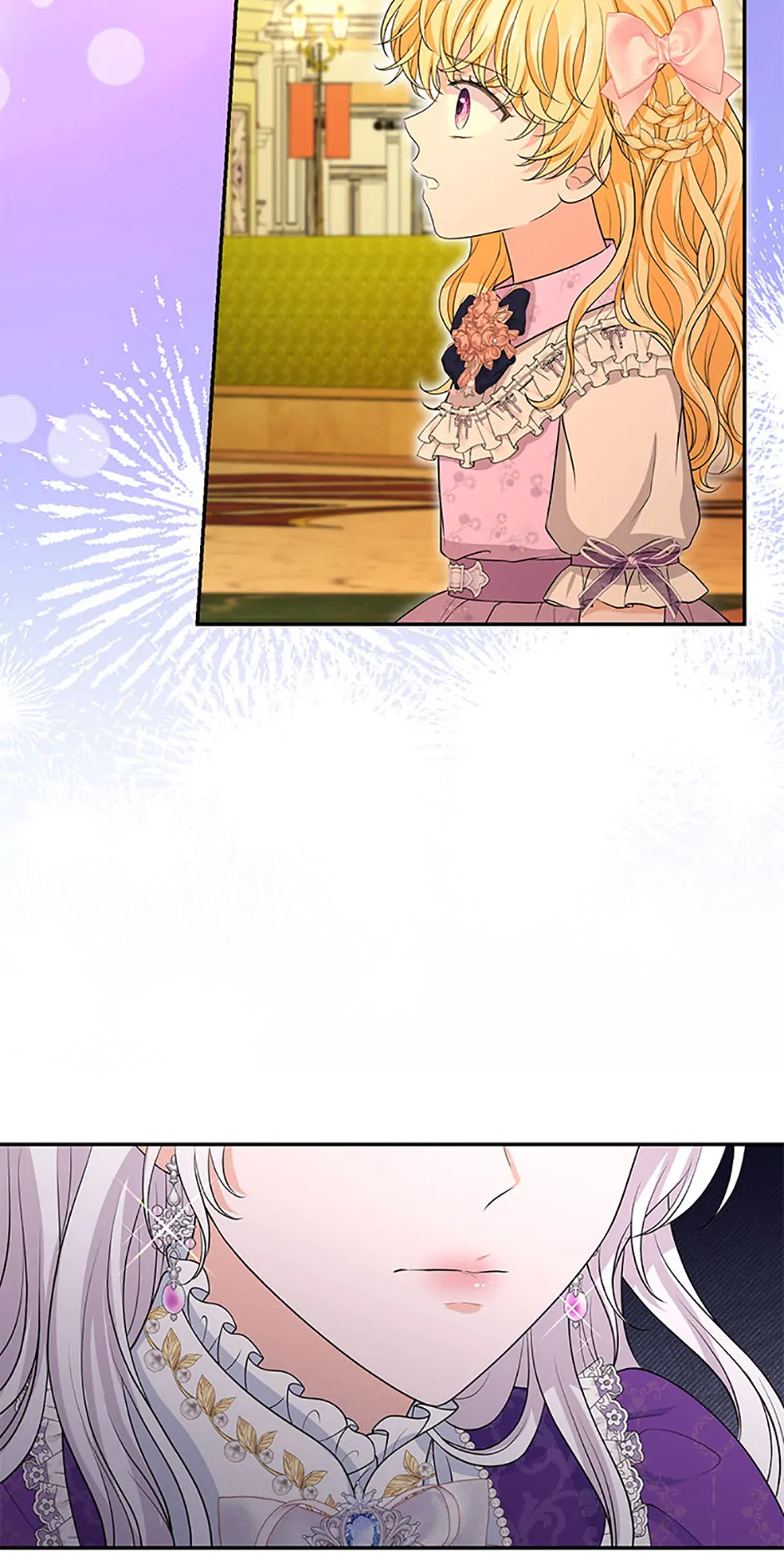 The S-Class Little Princess Is Too Strong Chapter 53 253 57