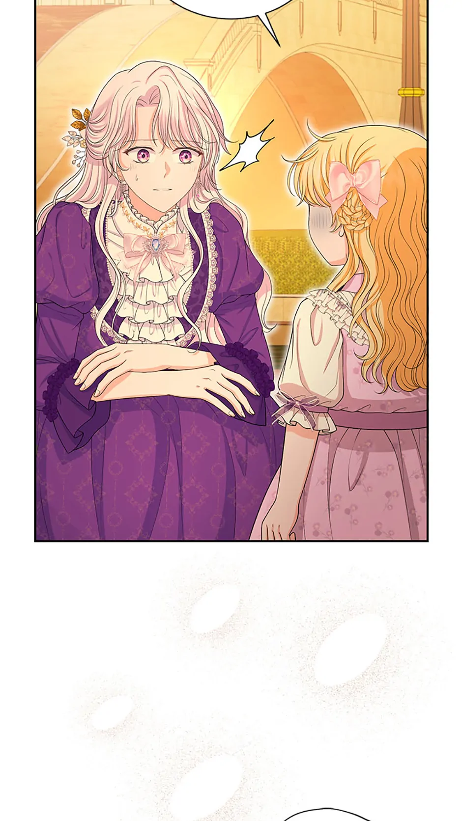 The S-Class Little Princess Is Too Strong Chapter 54 219 05