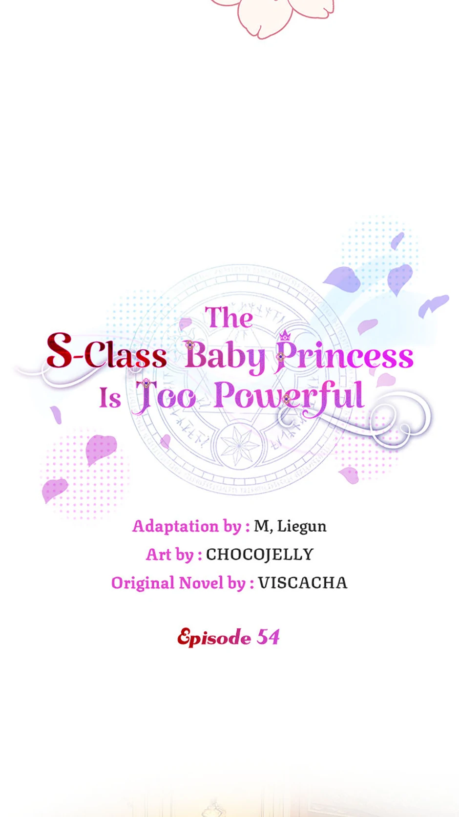 The S-Class Little Princess Is Too Strong Chapter 54 225 11