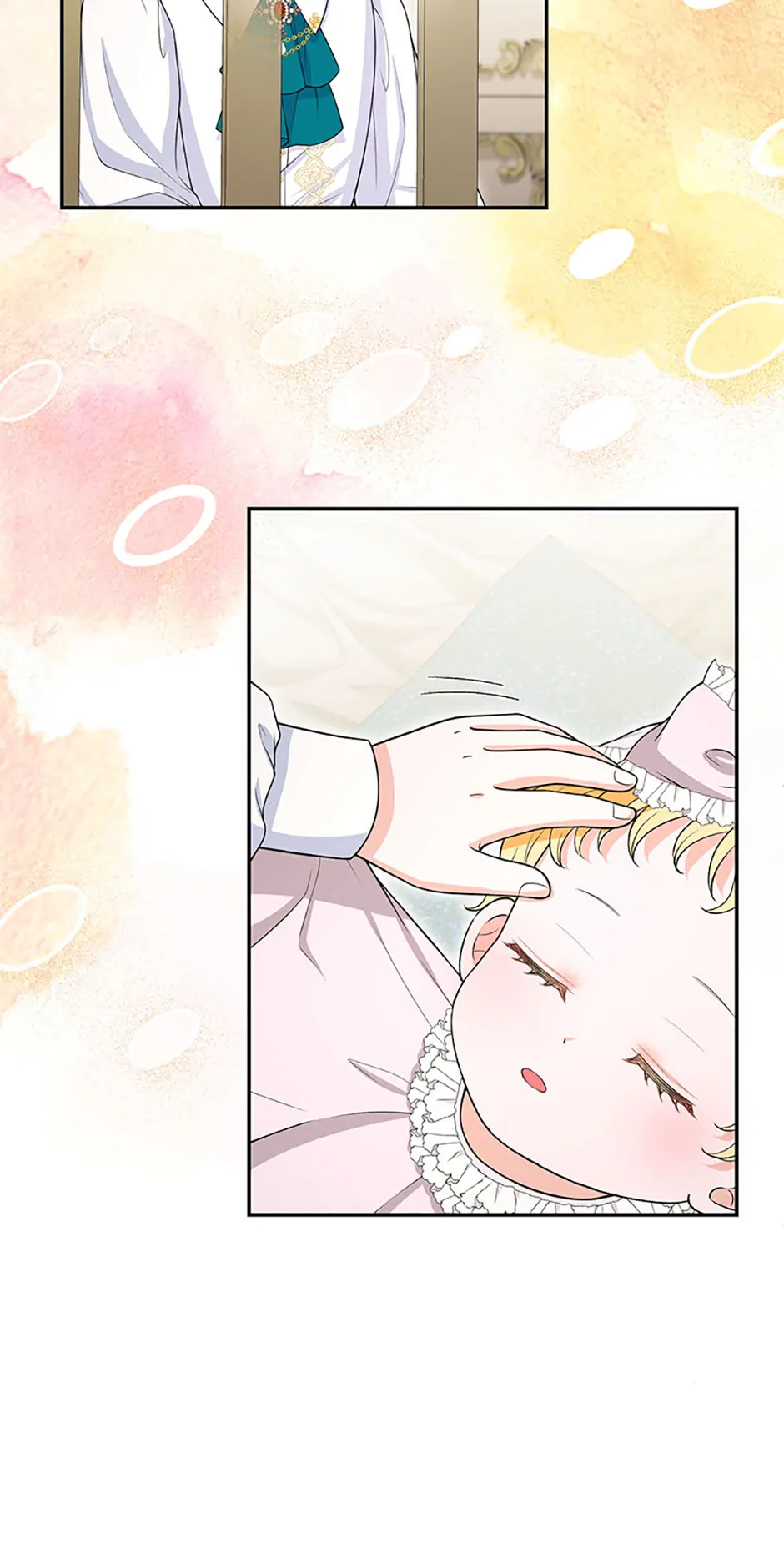 The S-Class Little Princess Is Too Strong Chapter 54 231 17