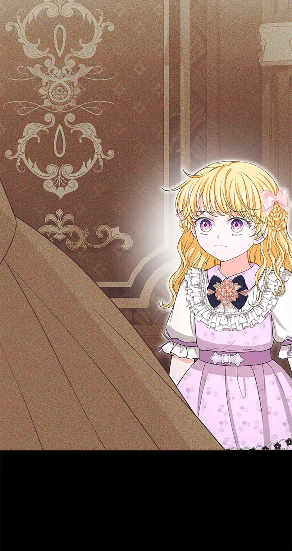 The S-Class Little Princess Is Too Strong Chapter 56 205 06