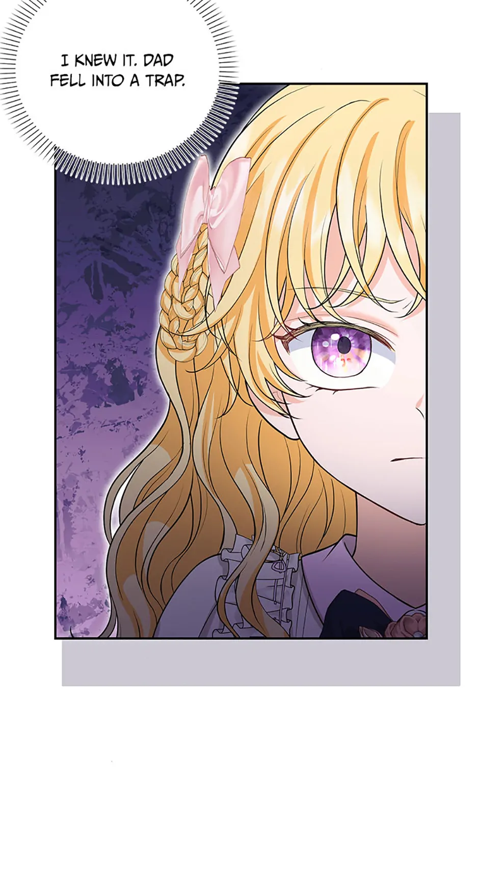 The S-Class Little Princess Is Too Strong Chapter 56 216 17