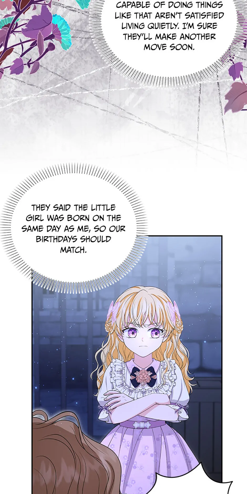 The S-Class Little Princess Is Too Strong Chapter 56 219 20