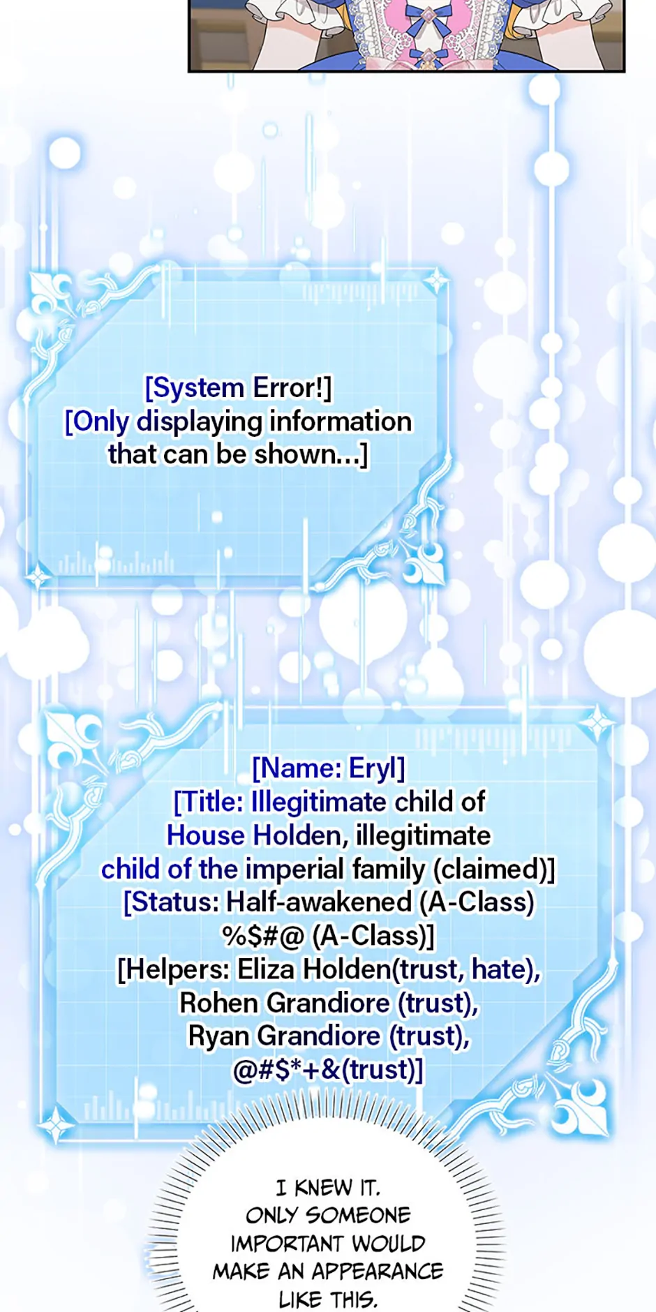 The S-Class Little Princess Is Too Strong Chapter 58 197 13