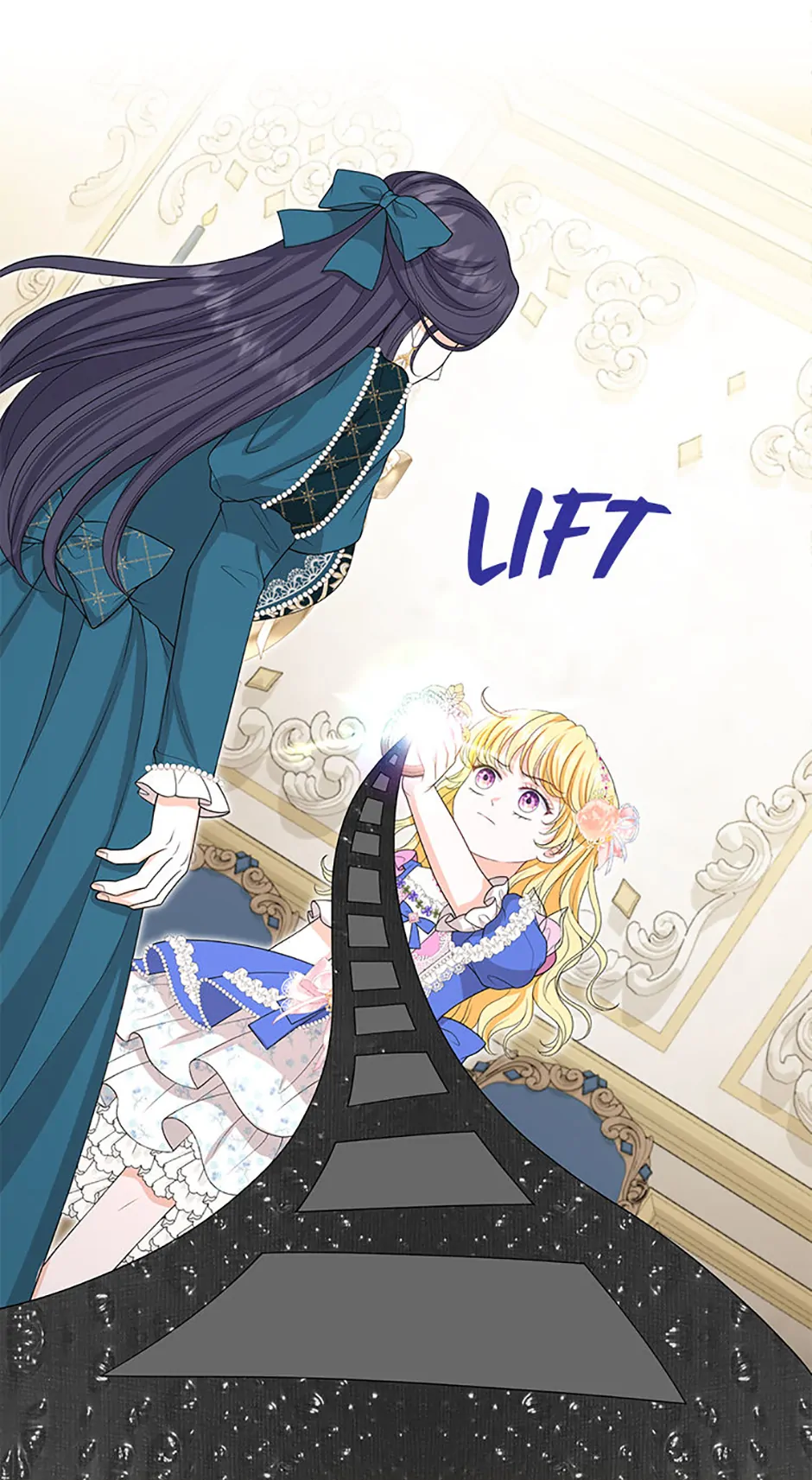 The S-Class Little Princess Is Too Strong Chapter 58 205 21