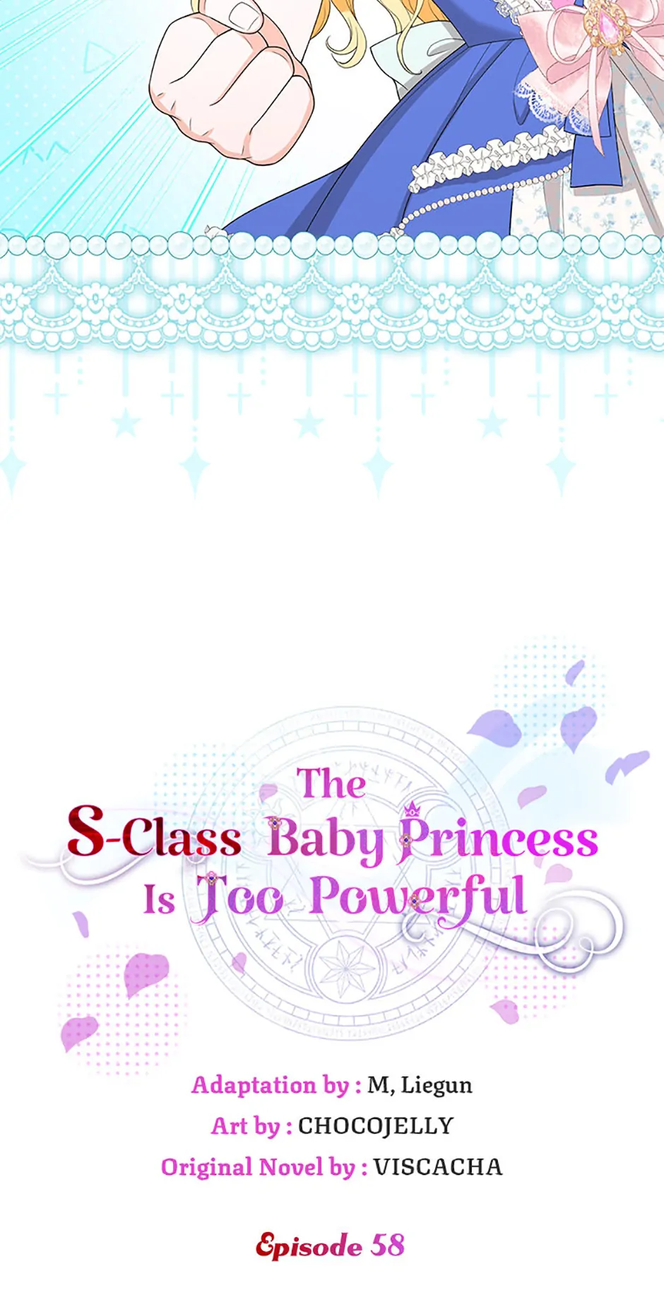 The S-Class Little Princess Is Too Strong Chapter 58 218 34