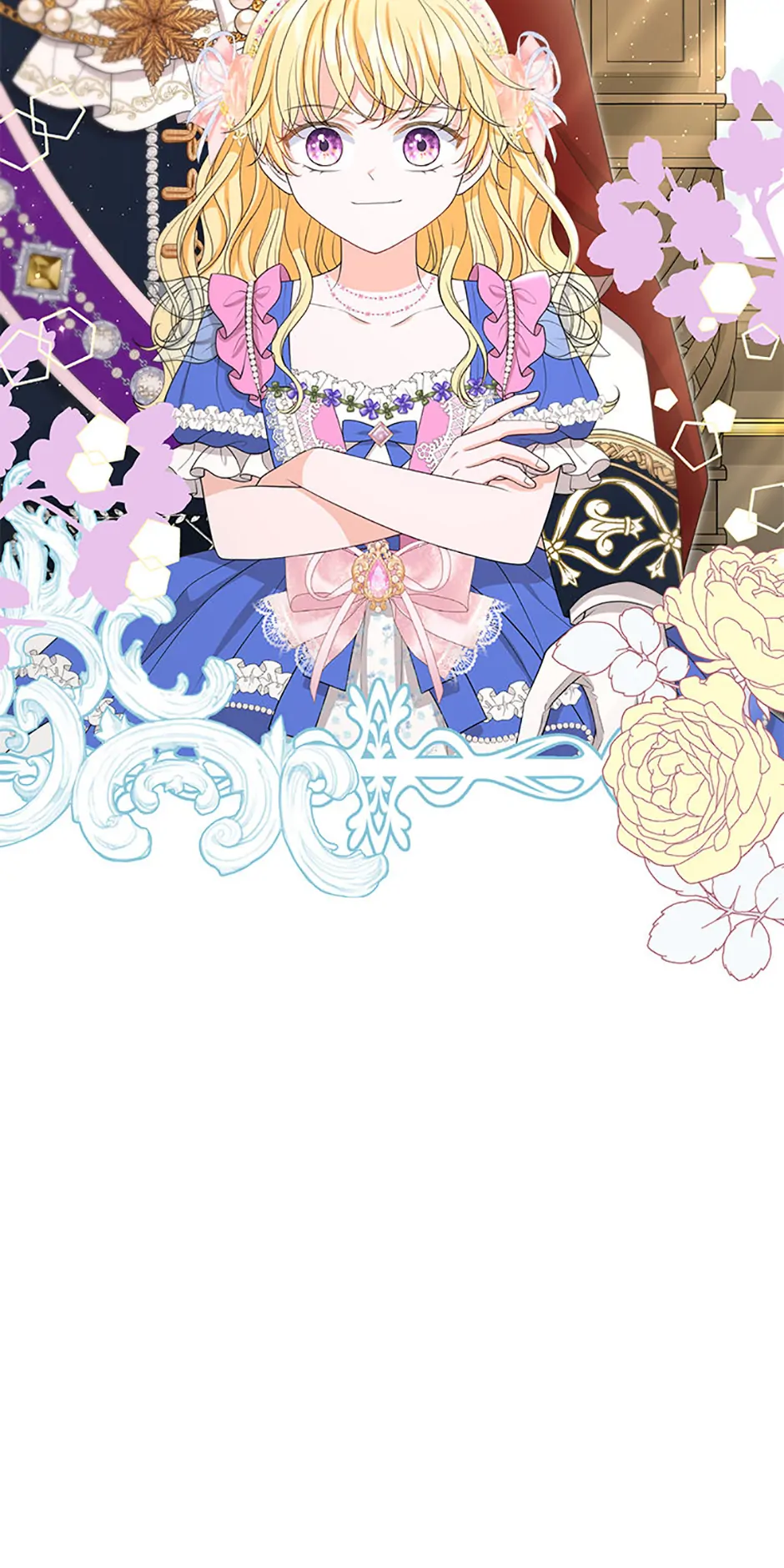 The S-Class Little Princess Is Too Strong Chapter 59 210 05