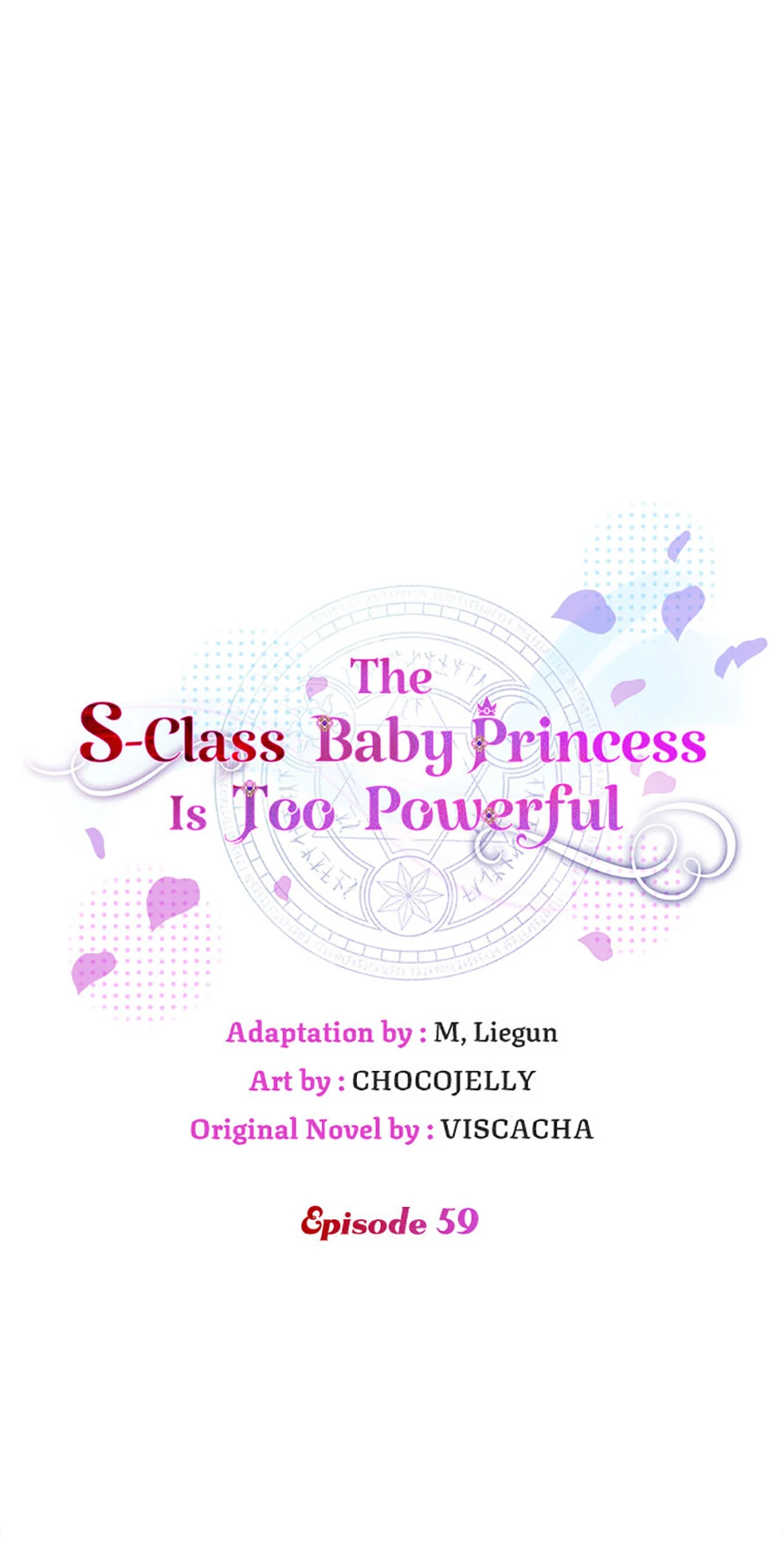 The S-Class Little Princess Is Too Strong Chapter 59 211 06