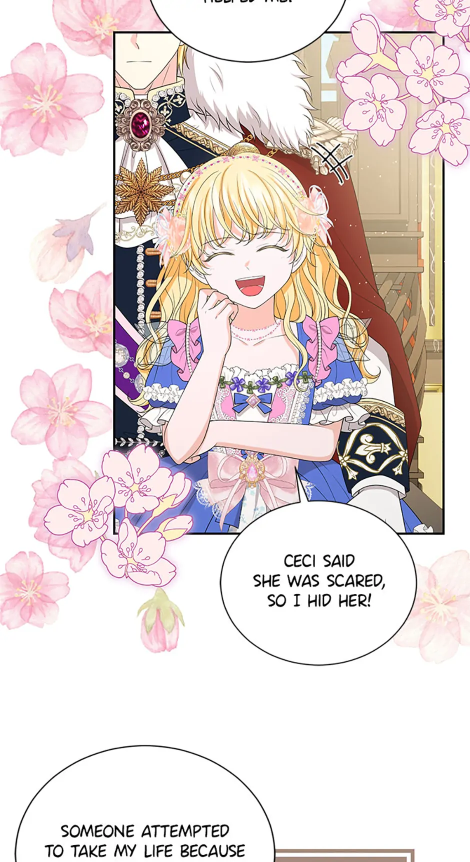 The S-Class Little Princess Is Too Strong Chapter 59 221 16