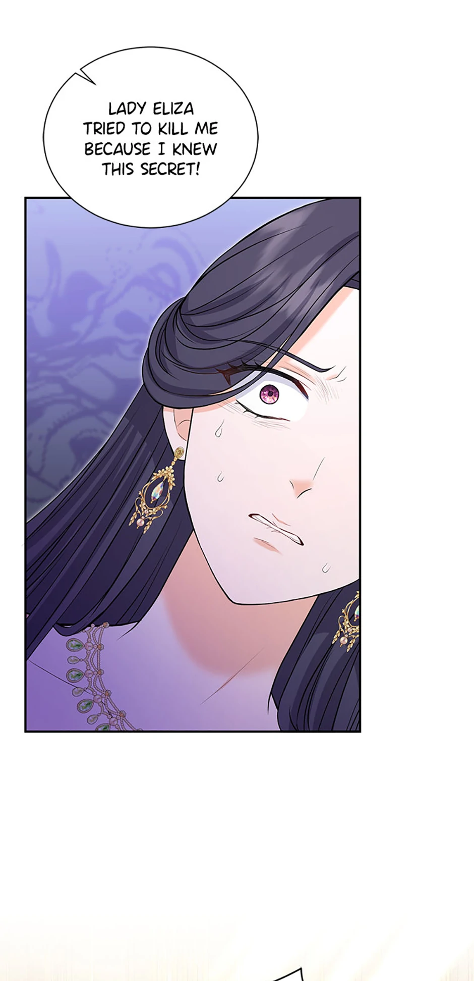 The S-Class Little Princess Is Too Strong Chapter 59 235 30