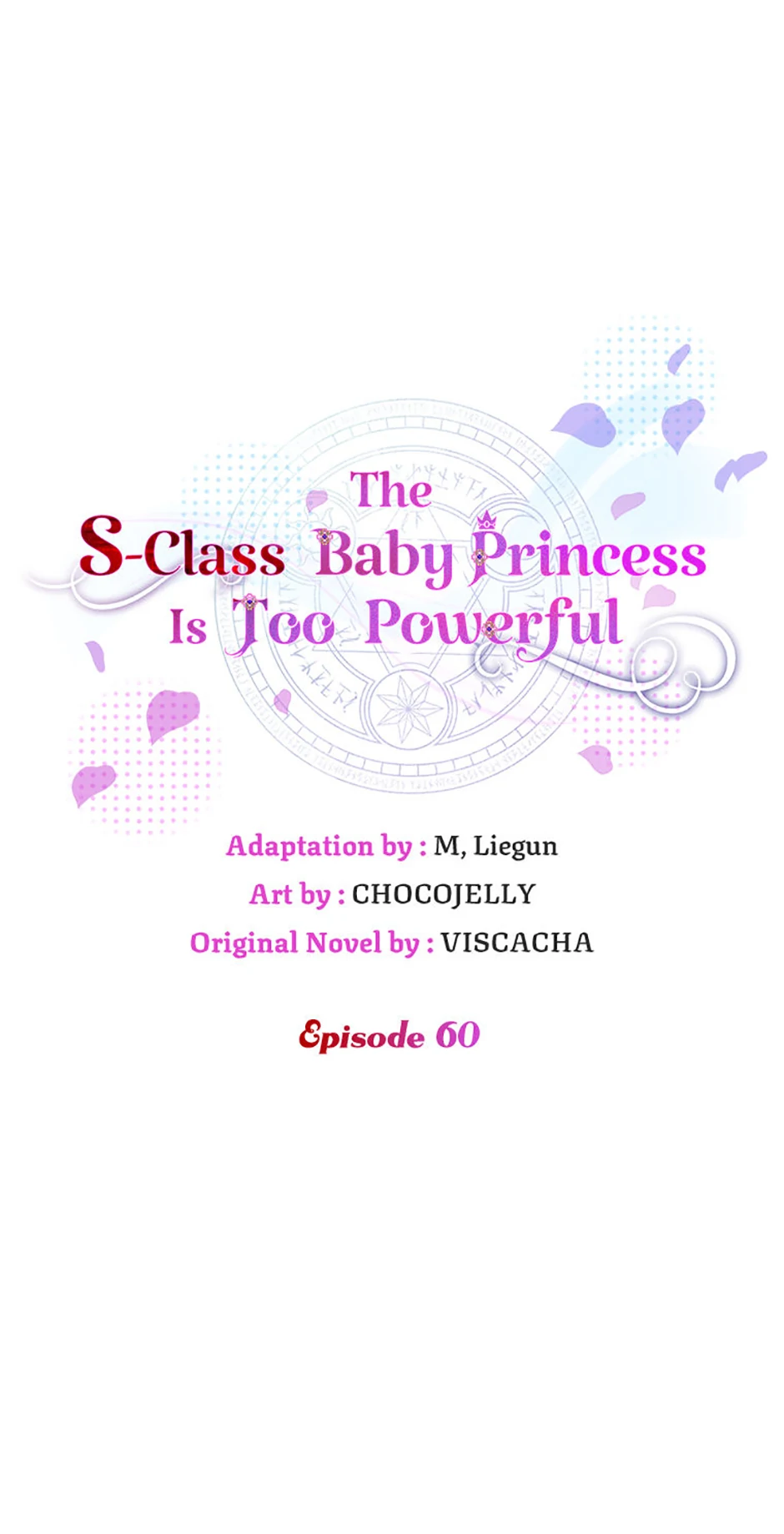 The S-Class Little Princess Is Too Strong Chapter 60 185 01
