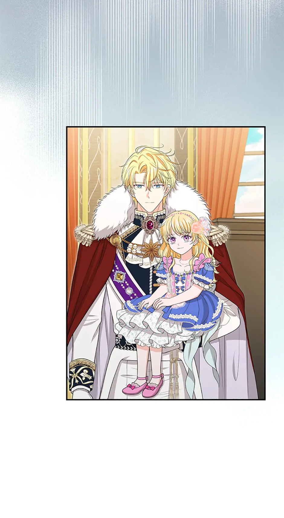 The S-Class Little Princess Is Too Strong Chapter 60 198 14