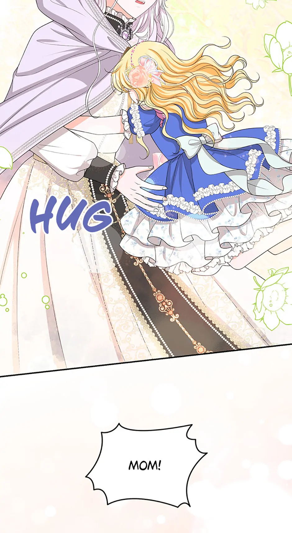 The S-Class Little Princess Is Too Strong Chapter 60 204 20