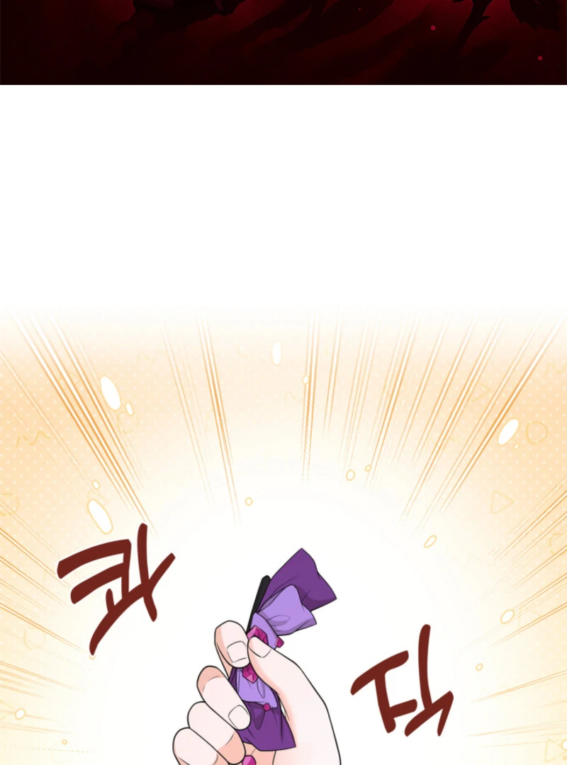 The S-Class Little Princess Is Too Strong Chapter 61 285 02